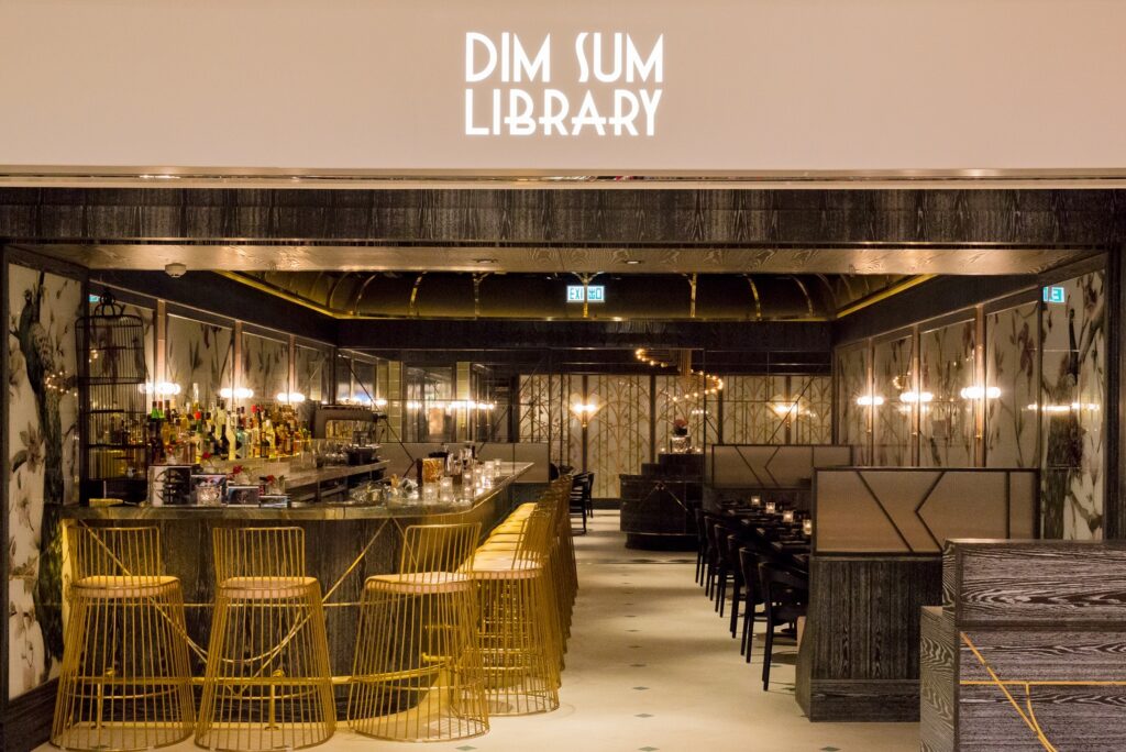 Dim Sum Library
